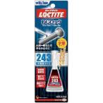 ロックタイト ねじロック/243　中粘度タイプ　0.5ml 中粘度タイプ