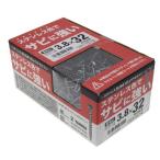 PIAS ゼロステンコーススレッド箱/3.8X32 3.8X32