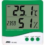 A&D 時計付き内外温度・湿度計/AD5682