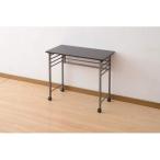 山善(YAMAZEN) 折りたたみデスク (幅80 奥行40) キャスター付き NPSTC8040CHBMBR ダークブラウン