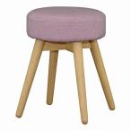 CERISE コティー　丸形スツール(幅32.5cm)/COT43-32DPK　NA ピンク/W32.5xD32.5xH43cm