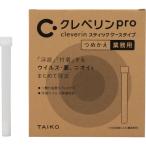 大幸薬品 クレベリンPRO スティック ケースタイプつめかえ/CLEVERINPROSTICKCASETYPER