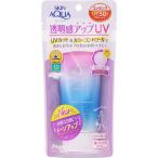 その他スキンケア、フェイスケア