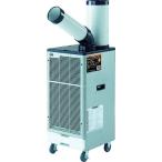 冷暖房・空調機器 スポットエアコン ＴＲＵＳＣＯ　スポットエアコン　単相１００Ｖ首振り機能無　  (TS-20ES-1)