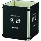 TRUSCO テクセルSAINT使用防音パネル　Shizumare　4枚セット(連結可能)/SBOP-4