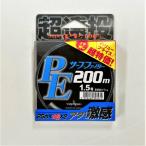 釣り その他仕掛け用品