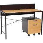 タマリビング デスク/モデルノ　デスクセット ナチュラル/1100×525×860mm