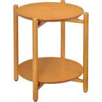 タマリビング サイドテーブル/プレーリー ＮＡ ナチュラル/400×400×490mm