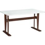 タマリビング ダイニングテーブル/フェリス１３５　ＷＨ ホワイト/1350×800×700mm