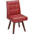 タマリビング ダイニングチェア/フェリス　回転　ＲＤ レッド/440×570×840mm