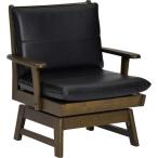 タマリビング ダイニングチェア/KATSUMI　回転チェア　DBR ダークブラウン/680×690×780mm