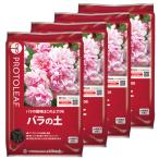 プロトリーフ 【まとめ買い】プロトリーフ バラの土/14L×4袋