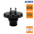 ADJP221 Alinco Jack колпак чёрный 