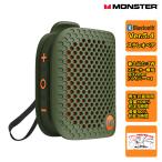 ATOMIC / BLASTER MICRO MS62106(GR) MONSTER PORTABLE SPEAKER