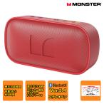 S150 MS62109(RD) MONSTER PORTABLE SPEAKER