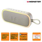 S150 PLUS MS62115(WH) MONSTER PORTABLE SPEAKER