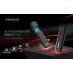 FIDECO USB3.2 M.2 NVMe＆SATA SSDケース 変換アダプタ ポータブル ハードドライブ エンクロージャUSB C + USB A インターフェース