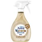 ファブリーズW除菌+消臭 プレミアム スプレー 無香料 本体 370mL