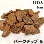 昆虫用バークチップ 5L dda クワガタ 