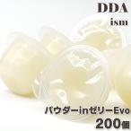 パウダー in ゼリーEvo new18gM 200個(40個入×5袋) dda クワガタ カブトムシ 昆虫 ゼリー