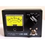 DW-30B