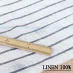  местного производства linen кружевное полотно ( лен 100%) ширина примерно 150cm [poruto] 30cm и больше 10cm каждые покупка возможно [10cm|352 иен ][30cm|1,056 иен ][ возвращенный товар * замена не возможна ]