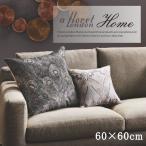 クッションカバー リバティプリント 使用 60×60cm 【フローレットロンドン　ＨＯＭＥ】【受注生産品の為、返品・交換不可】