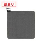 訳あり 箱不良 ゼピール 2畳用電気カーペット単体 DK-Y1020SM-G(F)