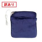  есть перевод коробка дефект zepi-ru пара температура контейнер быть внимательным запах . момент дезодорация темно-синий DSO-Y20M-NV(F)