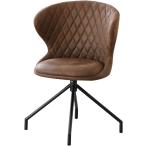  вращение стул CARGO cargo стул - вращение стул Vintage style современный дизайн 21186 темно-коричневый 