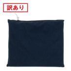  есть перевод коробка дефект zepi-ruZEPEAL soft электрогрелка DSA-Y15N-NV(F) электрический анкер грелка пара под ногами холод . меры защищающий от холода мягкий compact 