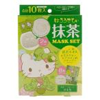 ジャパンギャルズ 日本製 ハローキティ 抹茶マスクセット JSET-12250