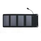 エアージェイ ポータブルソーラー充電器 太陽光充電 最大出力7W AJ-SOLAR7W BK