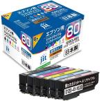 ジット　リサイクルインク【EPSON用IC6CL80互換】 6色パック  JIT-AE806P