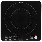 ドリテック IHクッカー 電磁調理器 