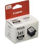 Canon 純正 インク カートリッジ BC-345 ブラック BC-345