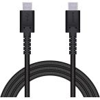 エレコム USBケーブル TypeC to TypeC PowerDelivery対応 【最大3Aで高速充電】高耐久 USB2.0認証品 1.2m ブラック 【iPhone 16 シリーズ 対応検証済