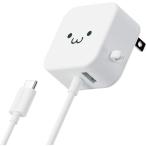  Elecom смартфон * планшет для AC зарядное устройство кабель в одном корпусе MPA-ACC22WF
