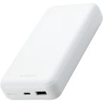 エレコム　モバイルバッテリー 20000mAh USB Power Delivery準拠 20W USB-A出力1ポート DE-C34-20000WH