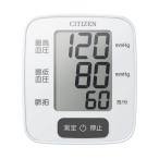 シチズン・システムズ　CITIZEN SYSTEMS　シチズン手首式血圧計　CHWK337