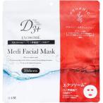 D3+ Medi Facial Musk 30枚入 (エクソソー�