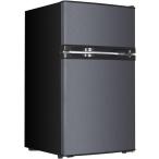 MAXZEN 冷蔵庫 小型 2ドア 85L 新生活 一人暮らし 大容量 ひとり暮らし コンパクト 右開き オフィス 単身 おしゃれ グレー JR085