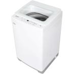 MAXZEN 全自動洗濯機 8kg ホワイト MW80WP02
