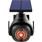 オンロード(OnLord) ソーラー充電式 PTZ型防犯センサーライト 光秀 LEDライト 人感センサー 自動発光 配線不要 屋外 OL-340B