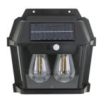 トレードワン　モーションセンサー付照明バルブスター2灯 LED ブラック 30846