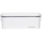 THANKO 炊飯器 小型 一人用 おひとりさま用超高速弁当箱炊飯器 白色/さくら色/藍色 (白色)