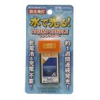 アクモキャンドル（ 少量の水（1〜2ml）を浸すだけですぐ点灯する　）直進タイプ ブリスターケース入