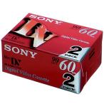 SONY ミニデジタルビデオカセット 2巻パック 2DVM60R3