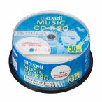 mak cell музыка для CD-R струйный принтер соответствует ось кейс 30 листов ввод CDRA80WP.30SP