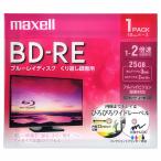 mak cell видеозапись для BD-RE 1 листов 25GB струйный принтер соответствует BEV25WPE.1J